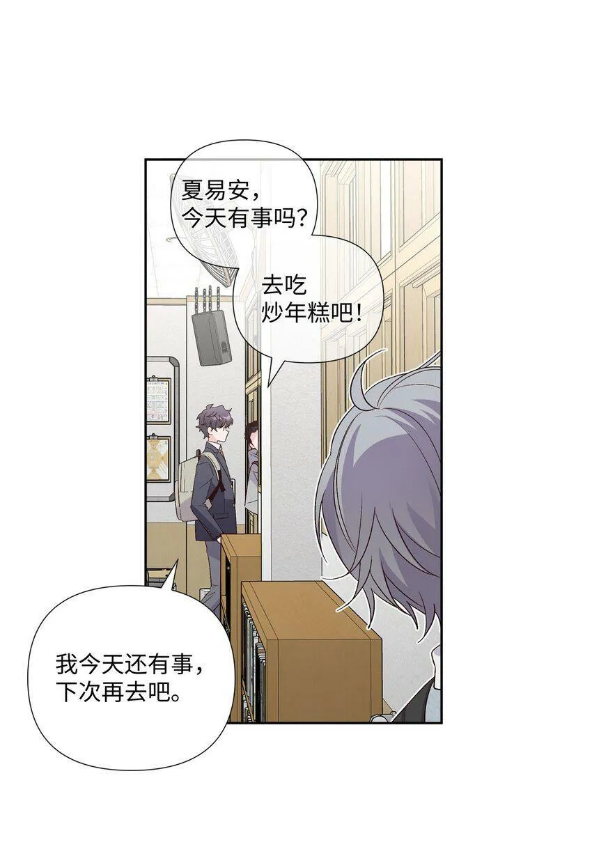 14 我不喜欢吃甜食4