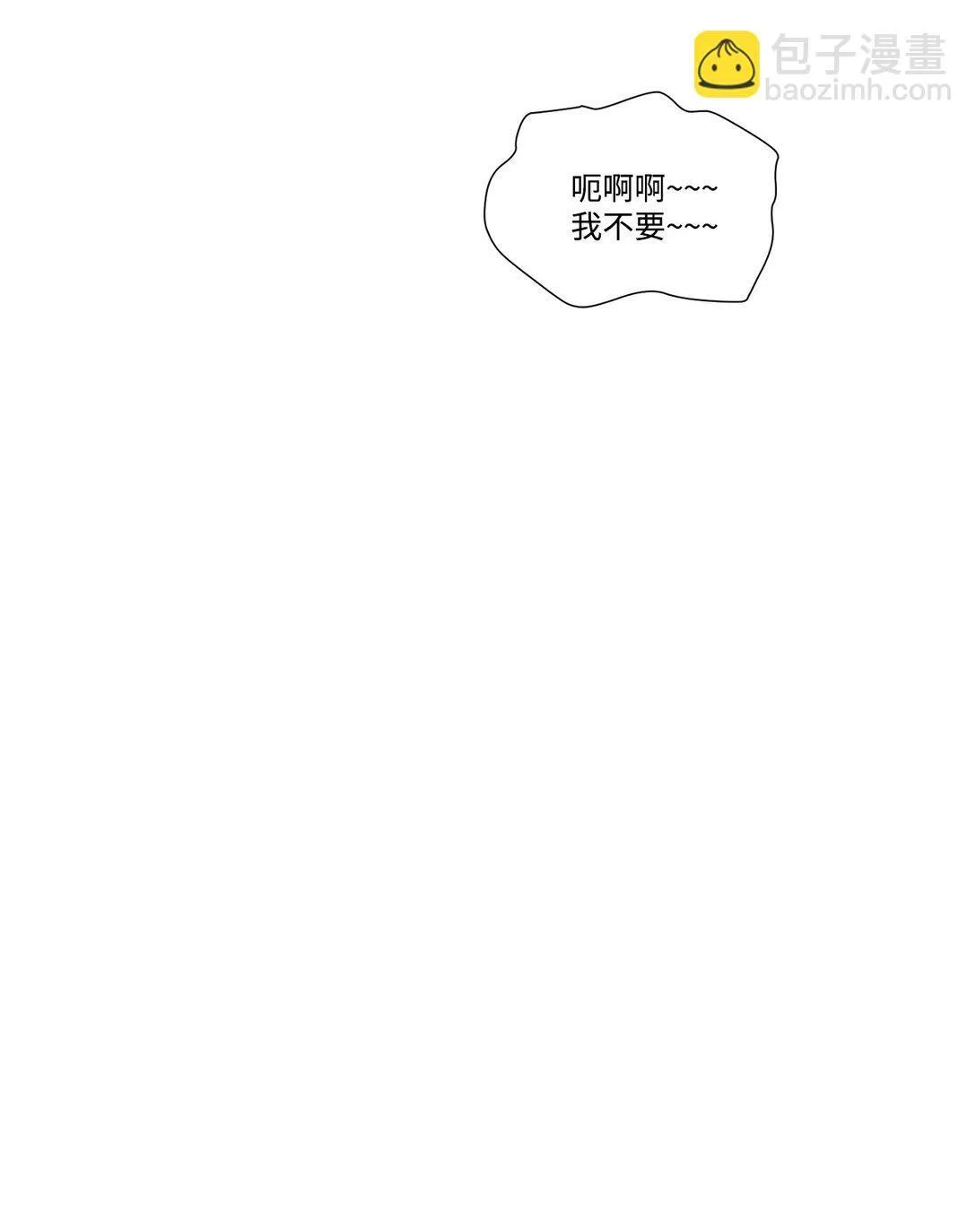 78 你们可真甜蜜啊69