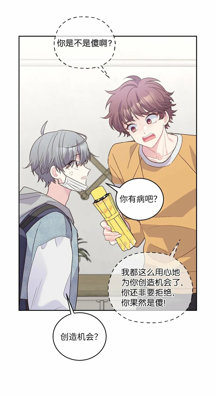 27 打赌46