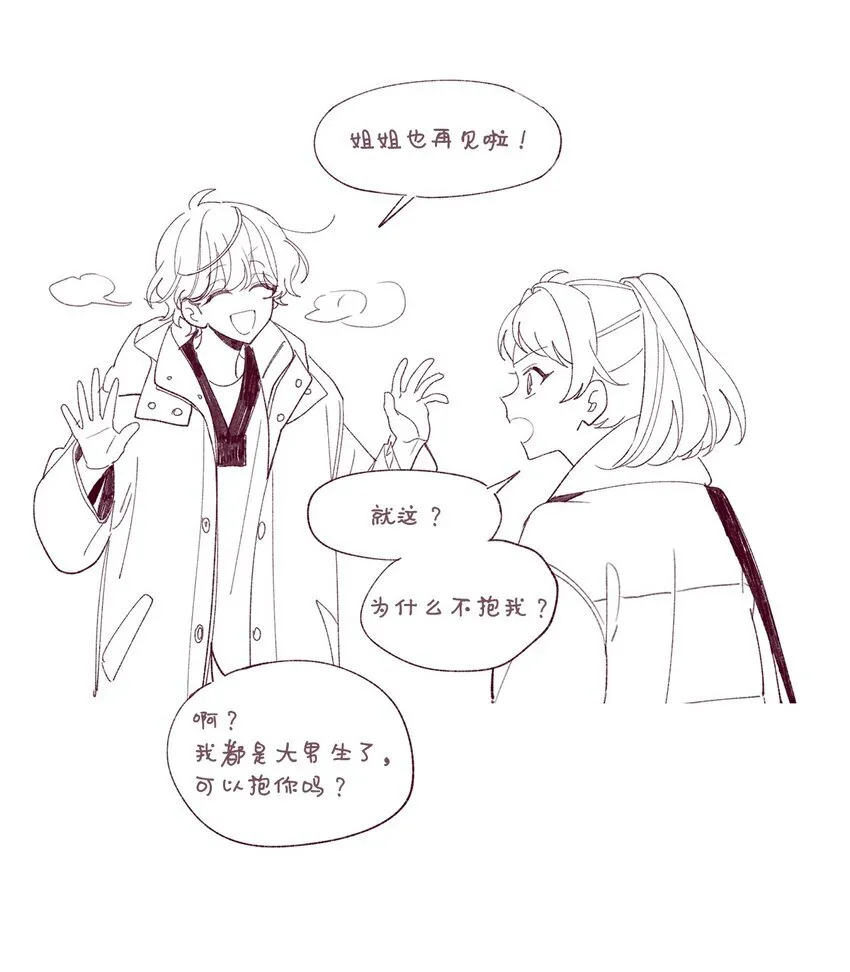 62 后记35