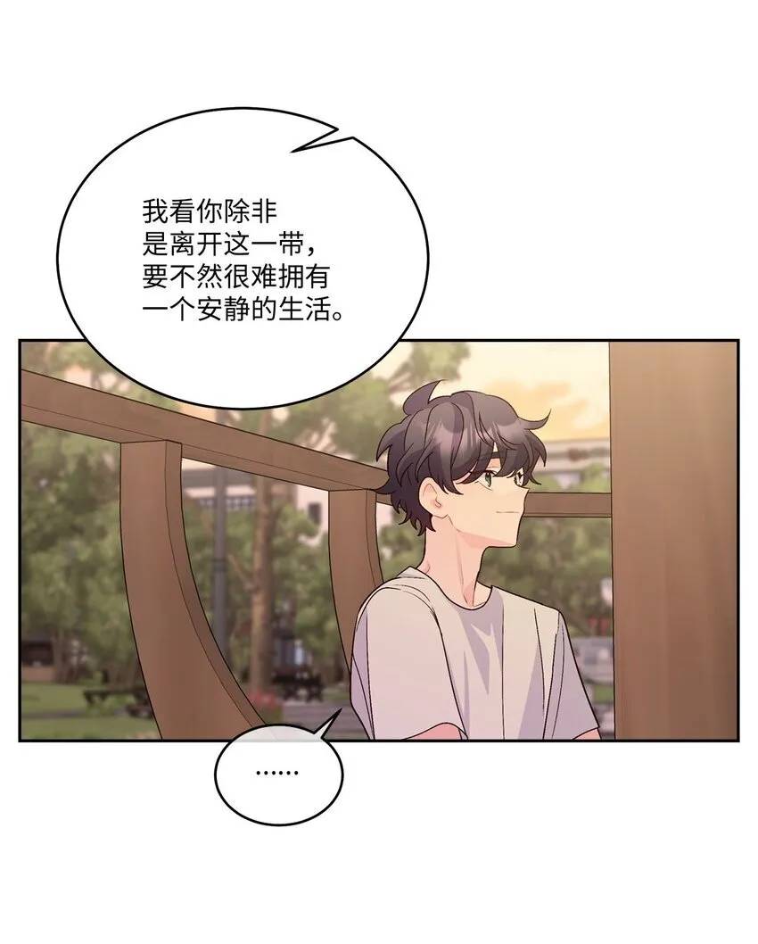 48 奇迹般的爱情62