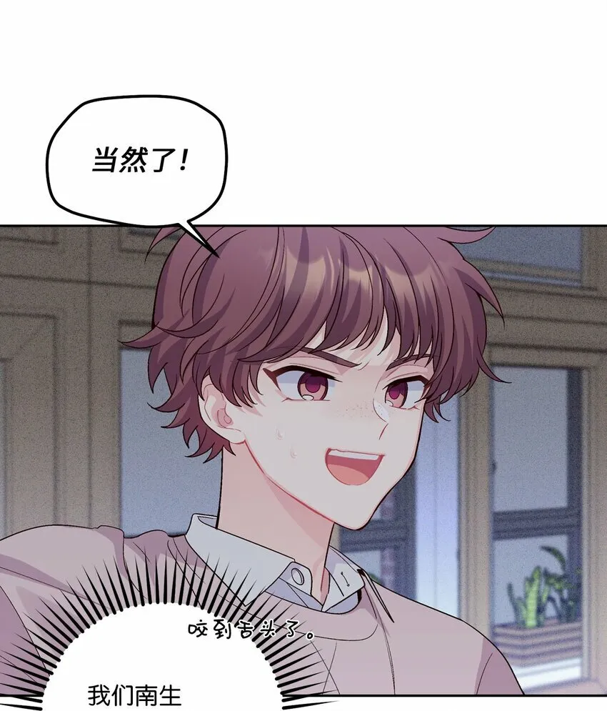 30 大事件38
