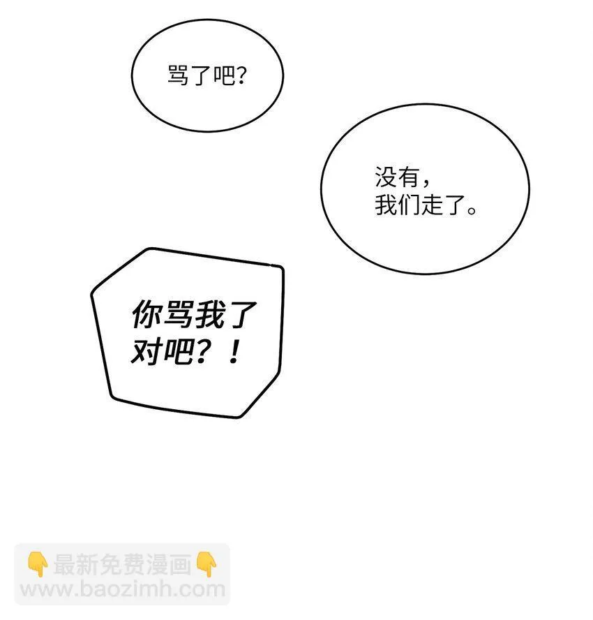 65 爸爸的忌日40