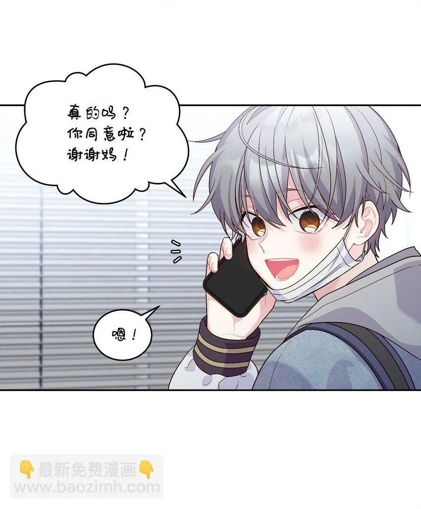 25 热血备考43