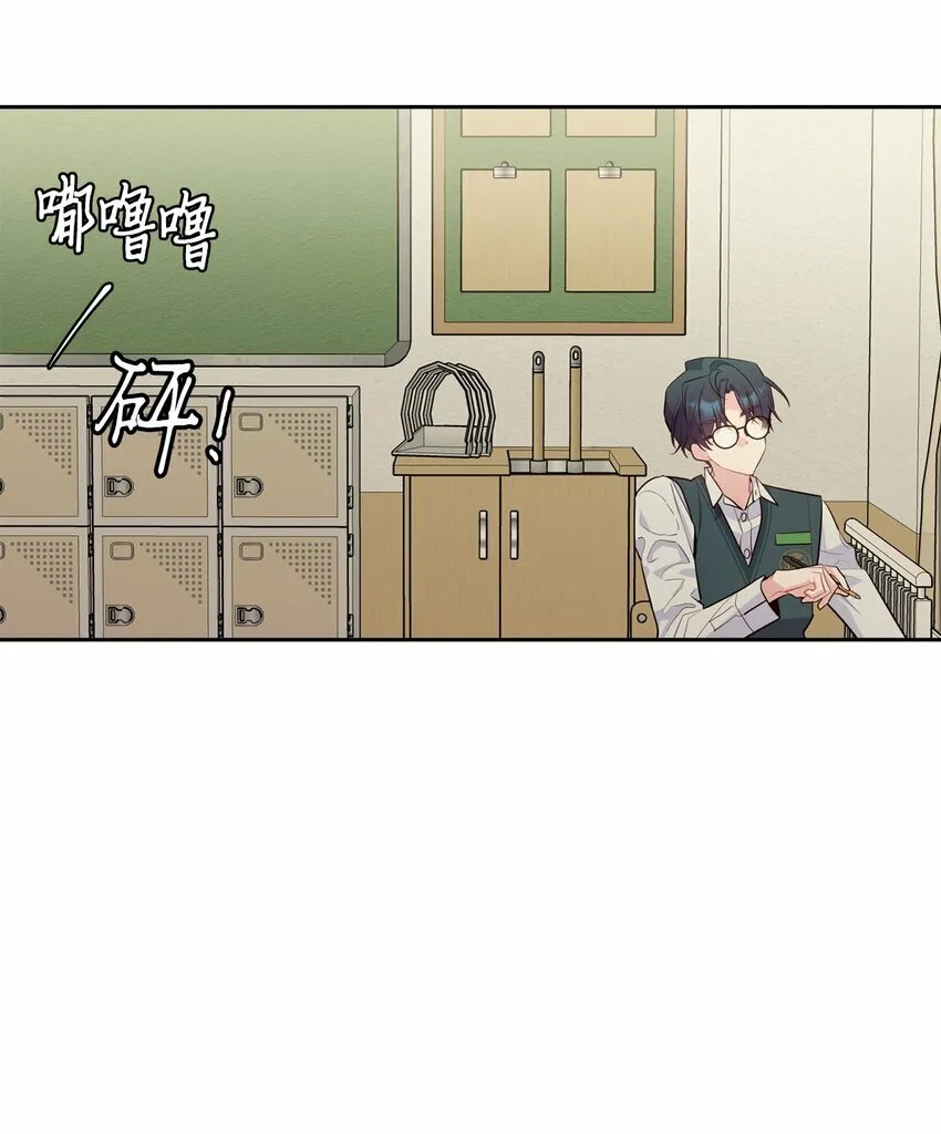 19 莫名的亲密接触61