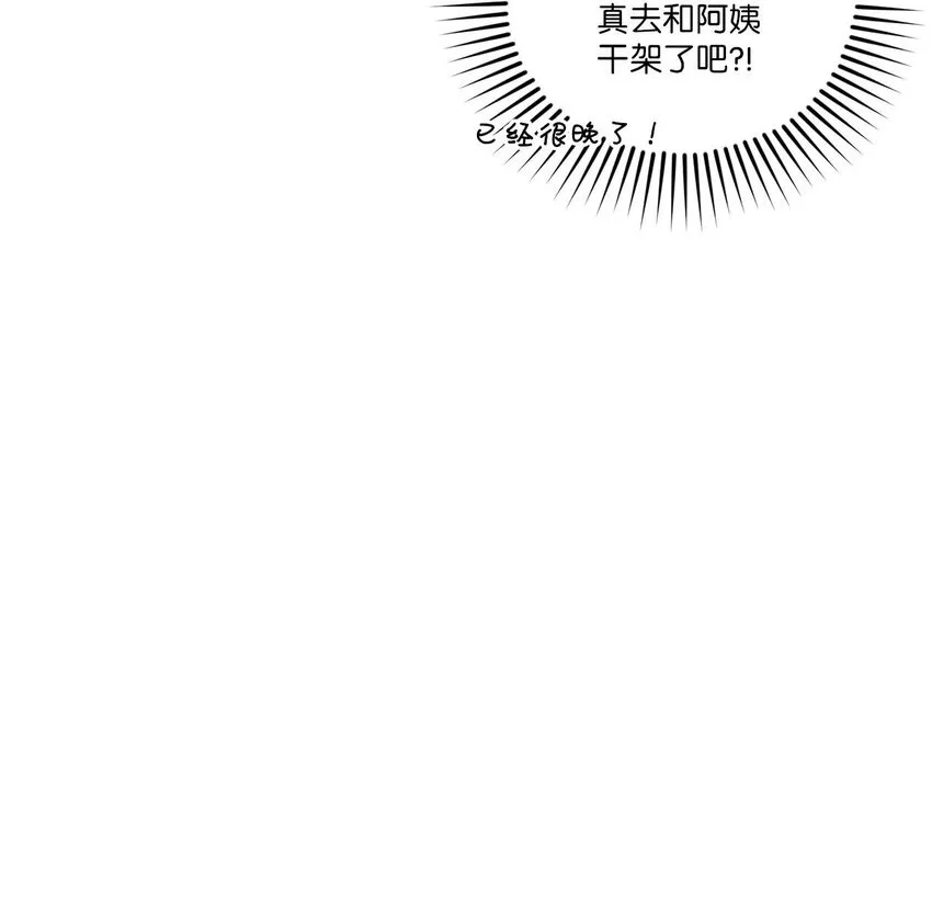 49 赶进度69