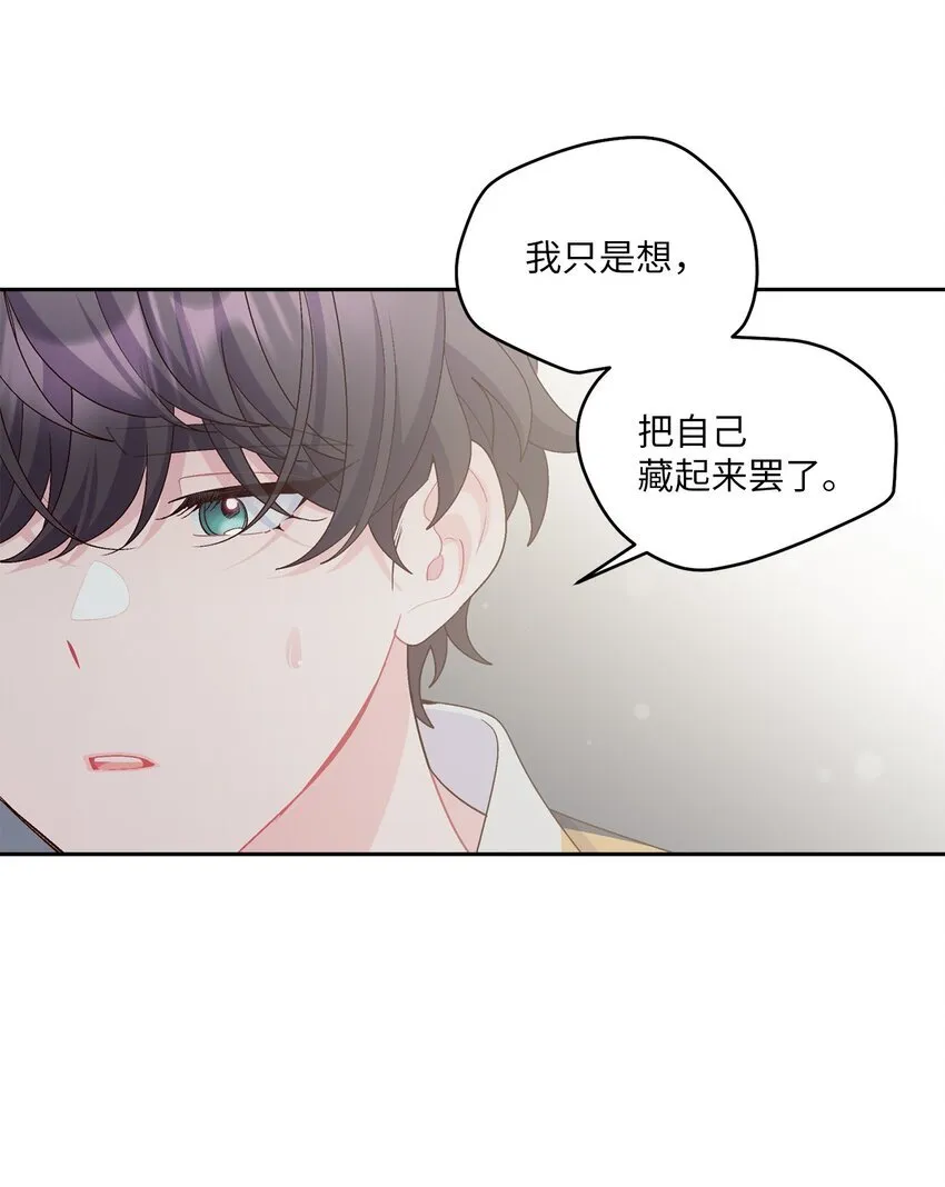 58 误会48