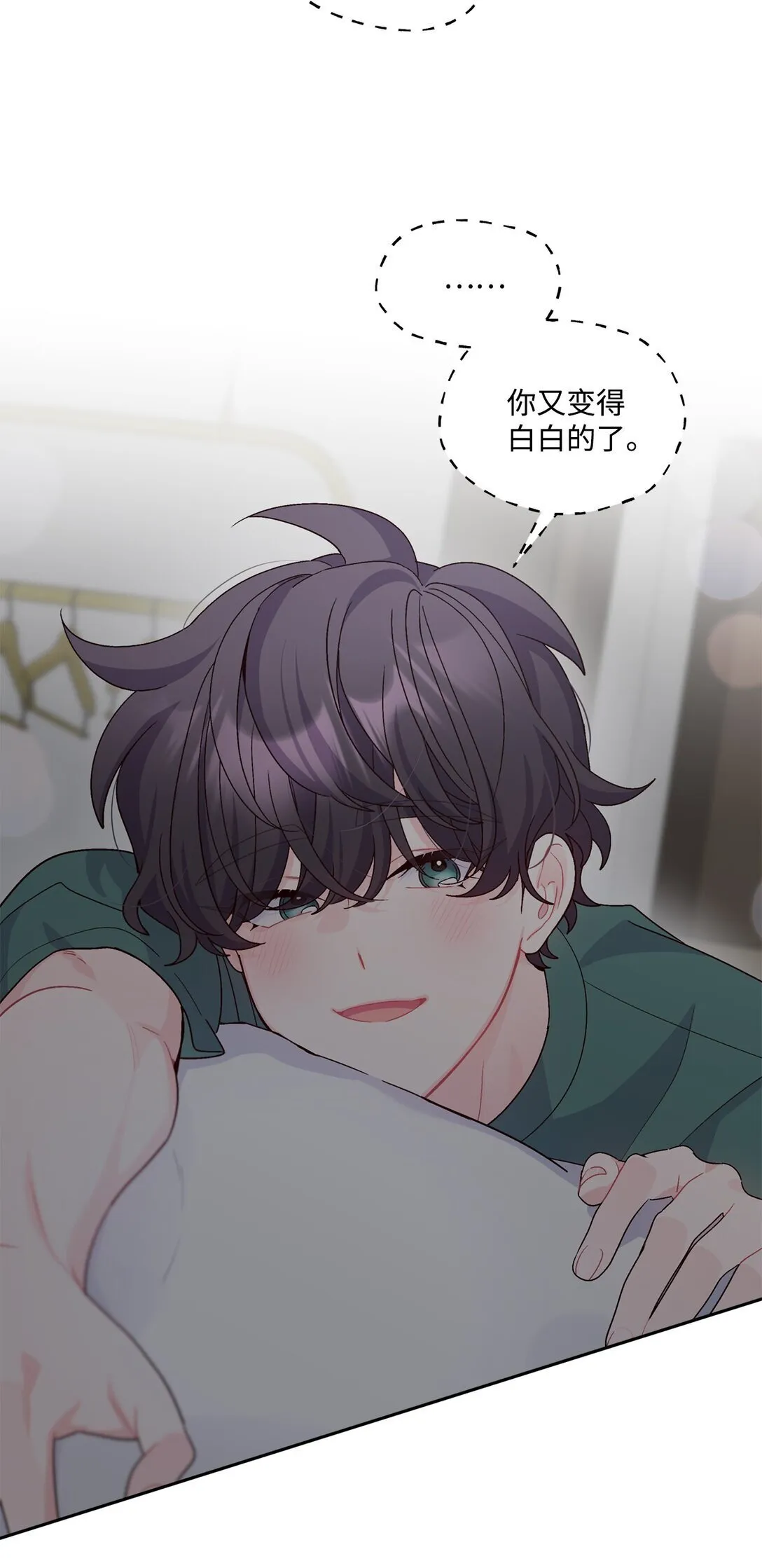 78 你们可真甜蜜啊55