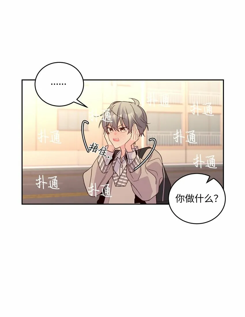 19 莫名的亲密接触35