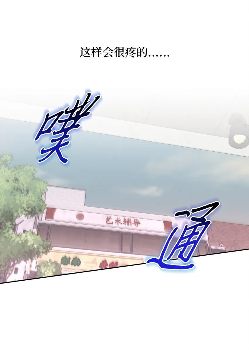 53 让步18
