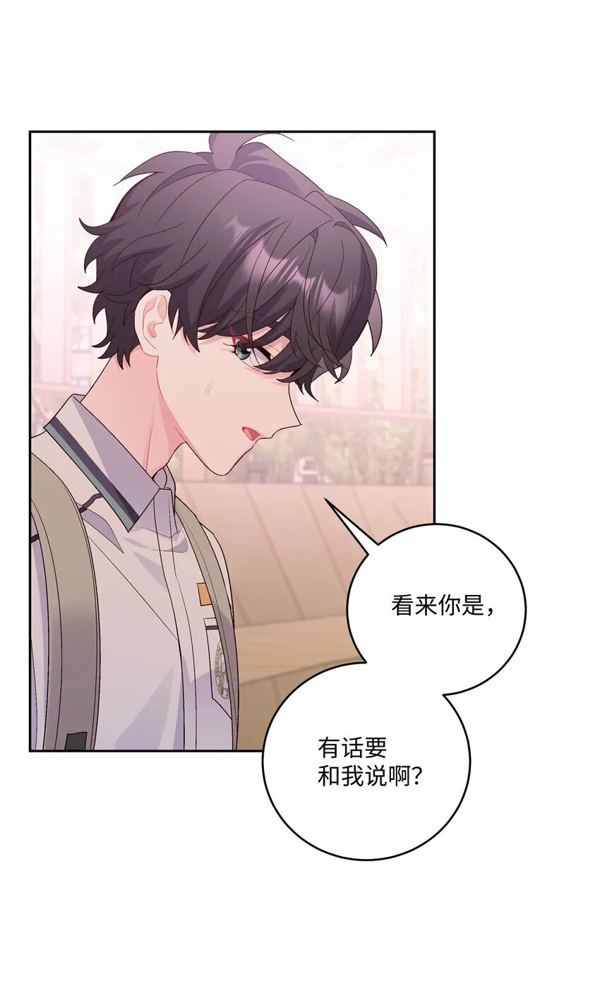 32 对质61