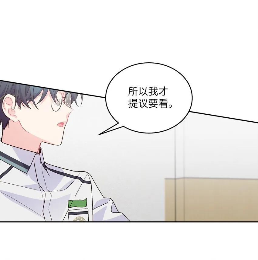 42 顺利通过22