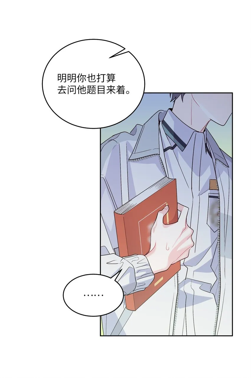 58 误会26