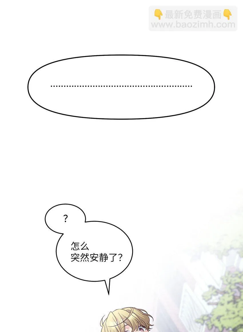 37 陪同缺席55