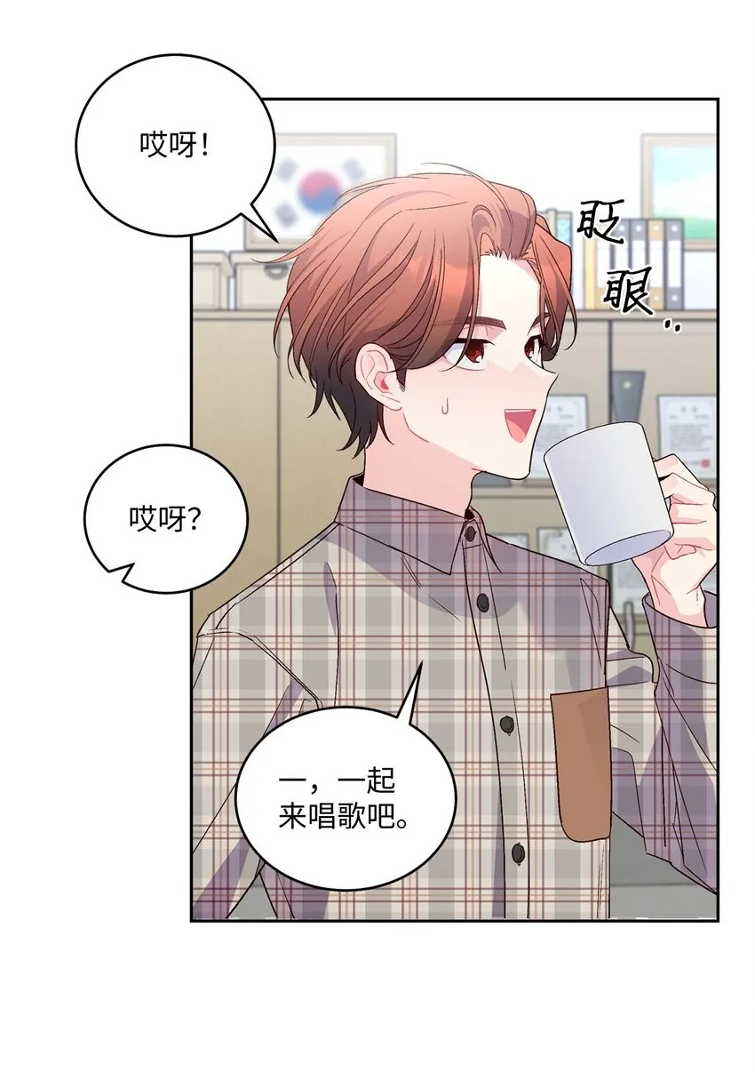18 翘课42