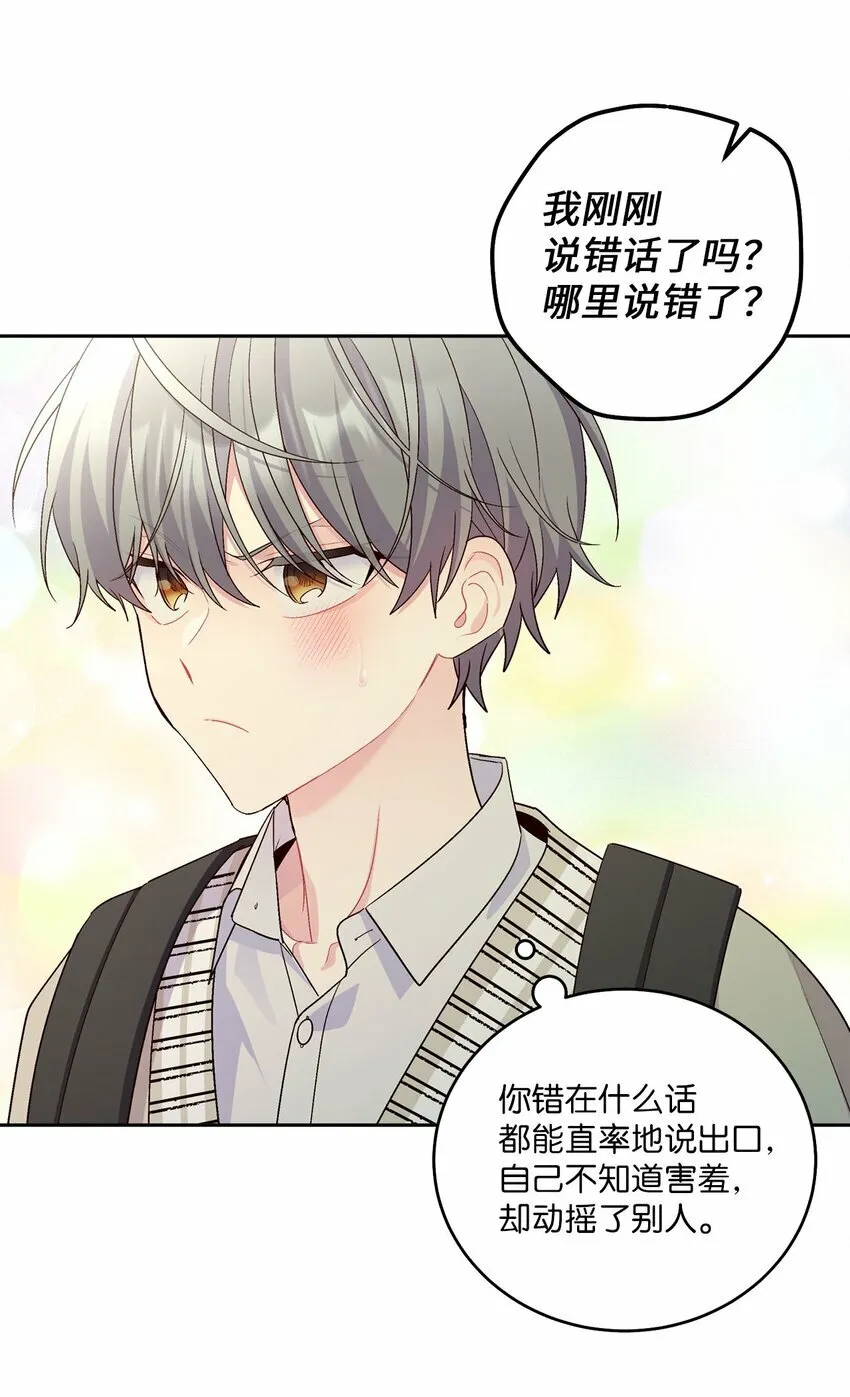 19 莫名的亲密接触19