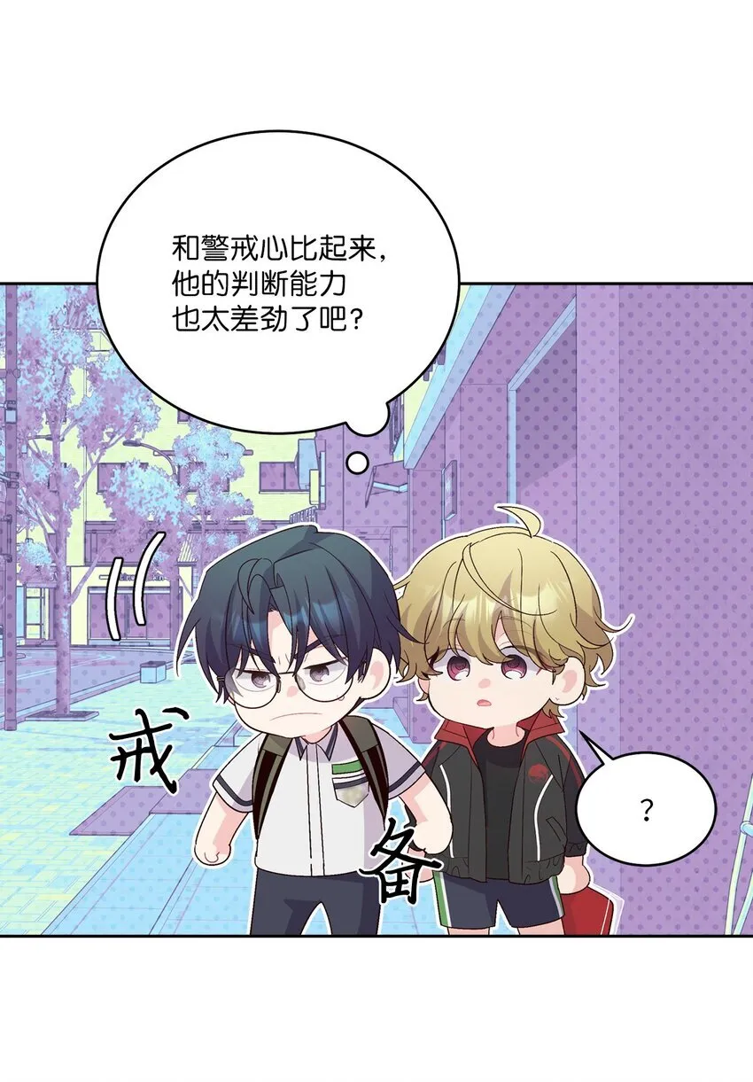 53 让步27