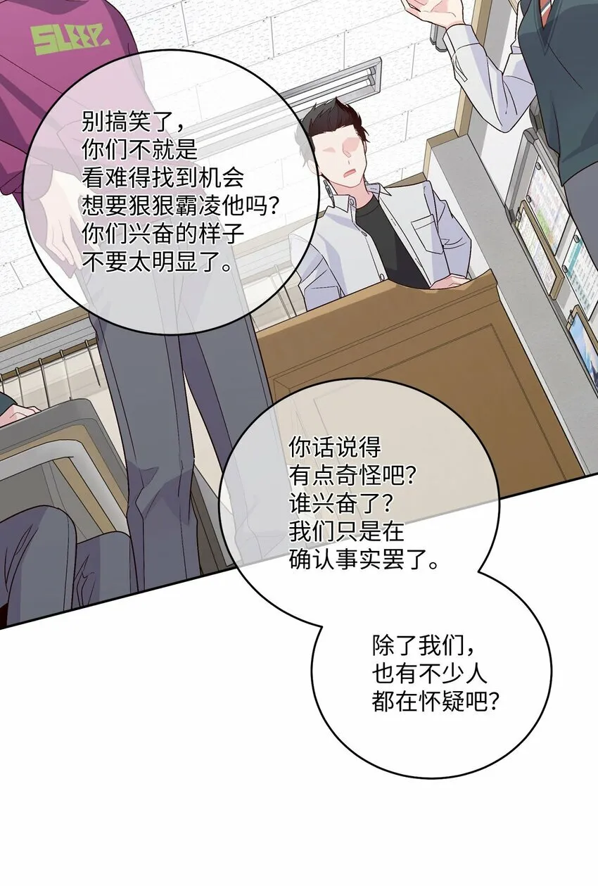 30 大事件33