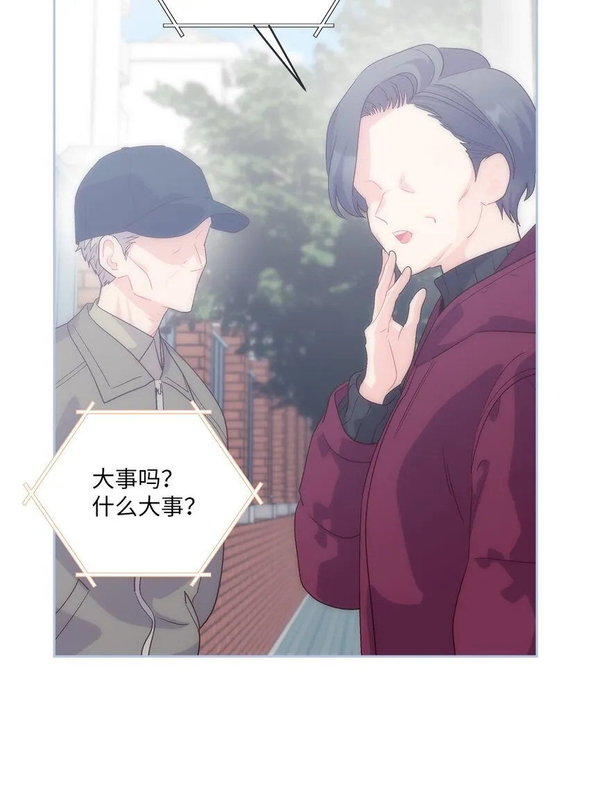 51 幼年时期的易安15
