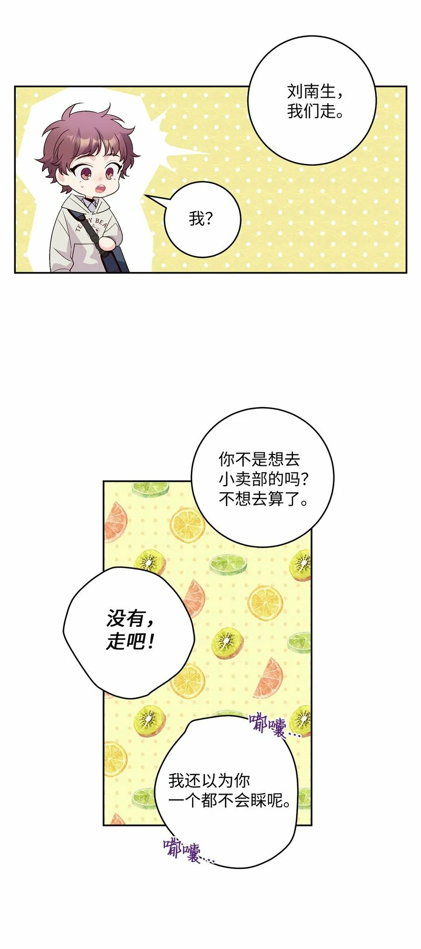 13 需要帮忙吗5