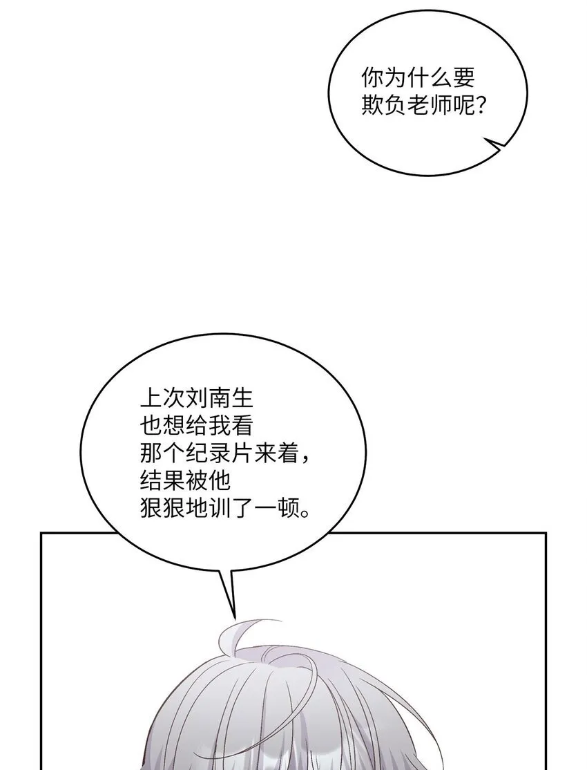 42 顺利通过17