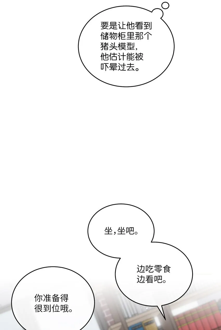50 放学后的纪录片45