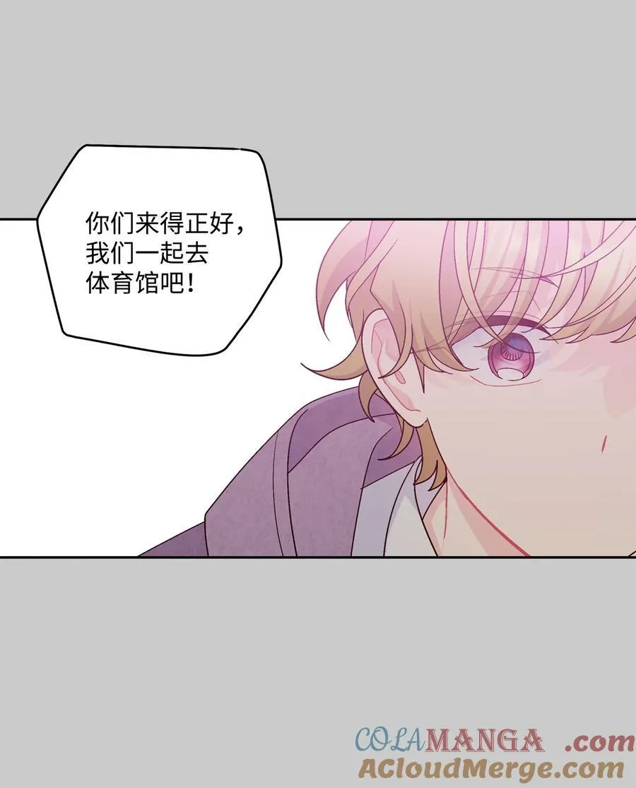 84 公平竞争18