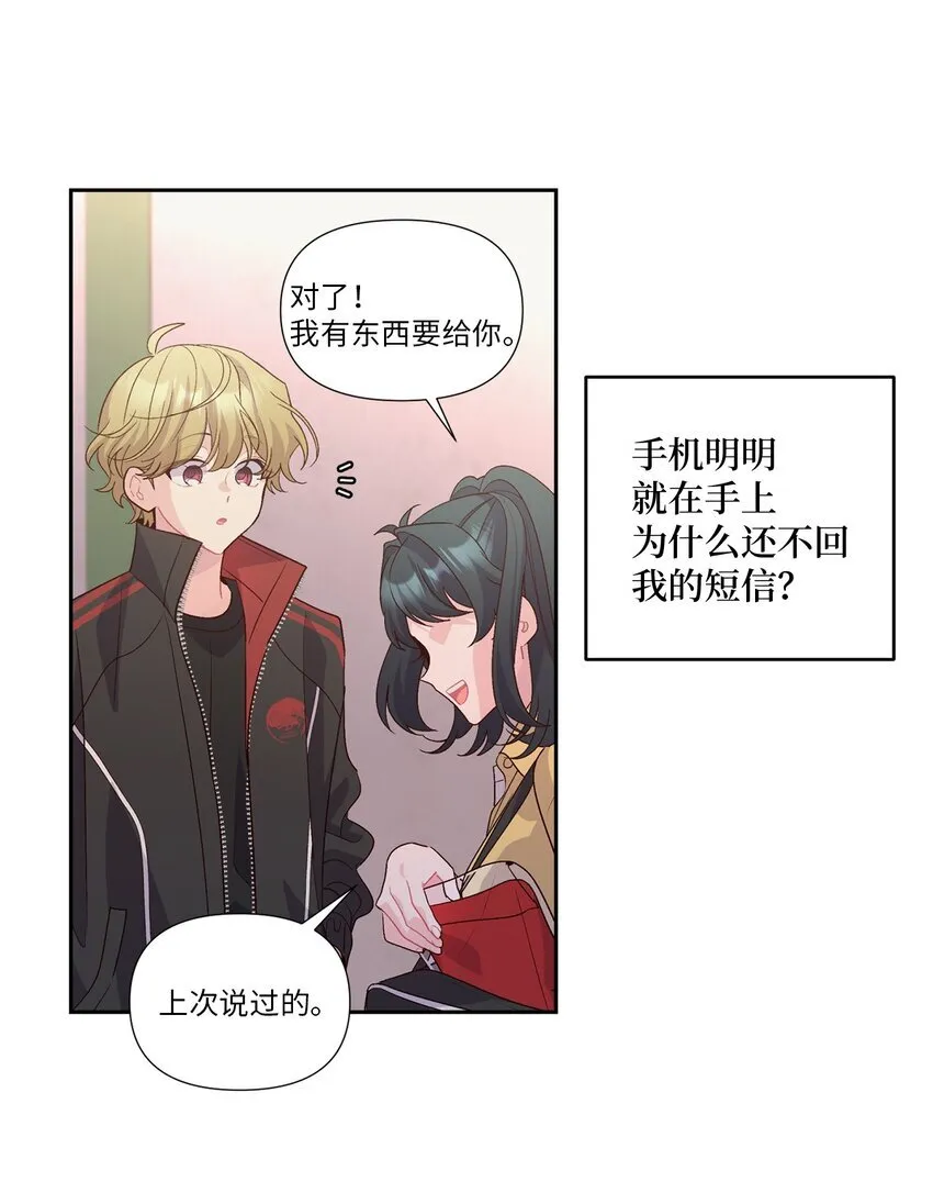 53 让步7