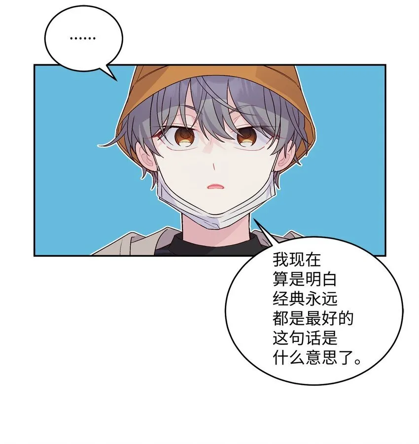 45 周末约会18