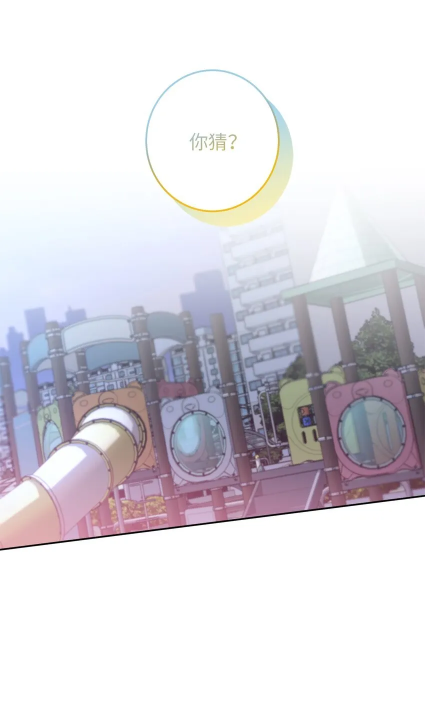 67 一起养老的约定25