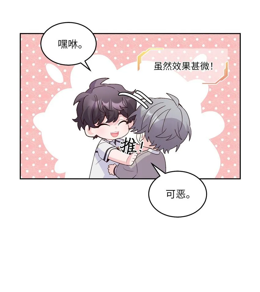 39 甜蜜时光24