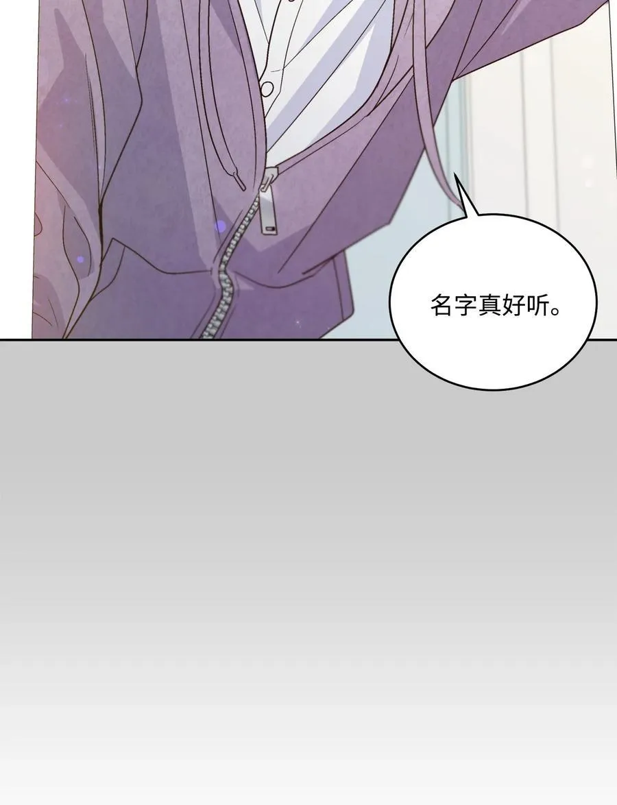 84 公平竞争22