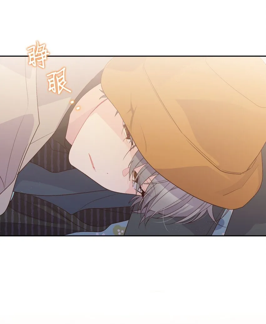 48 奇迹般的爱情54