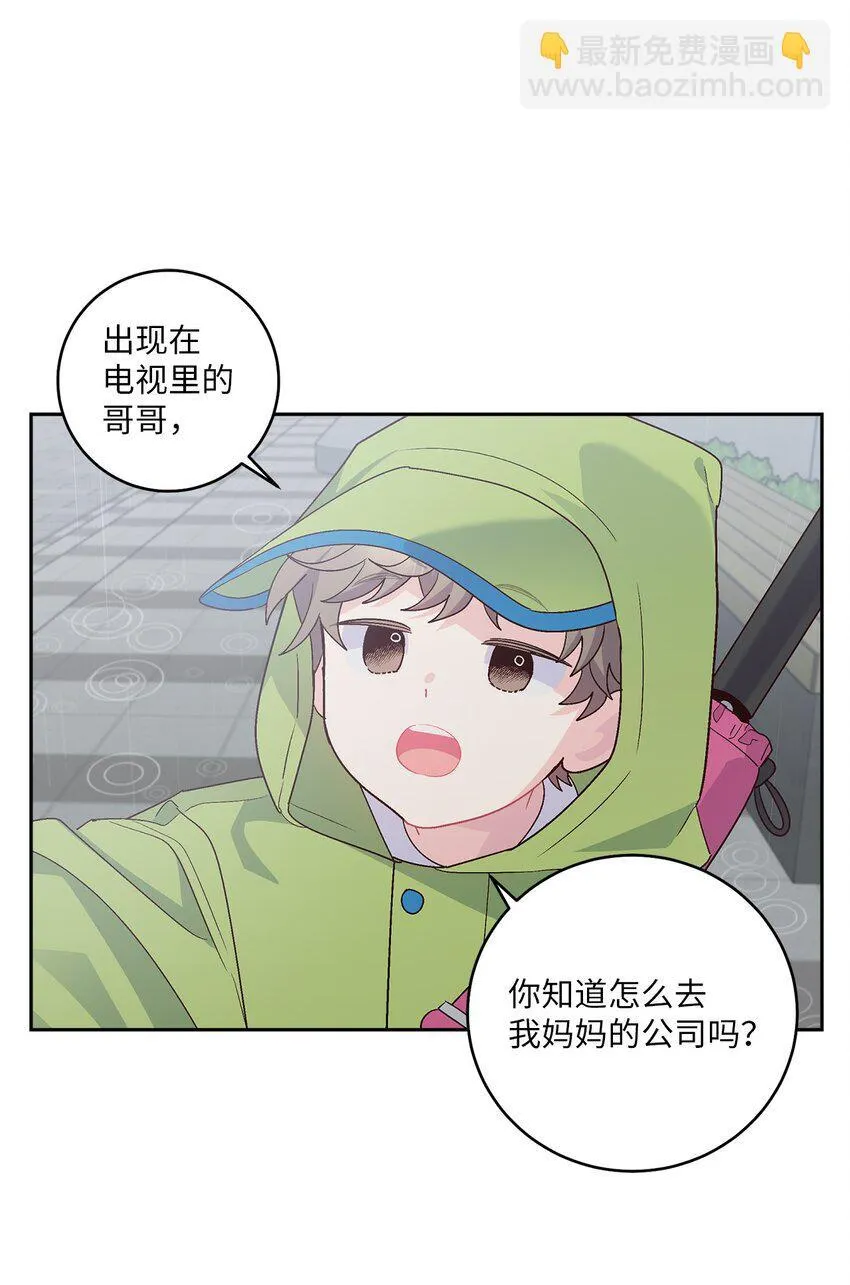 60 意外55