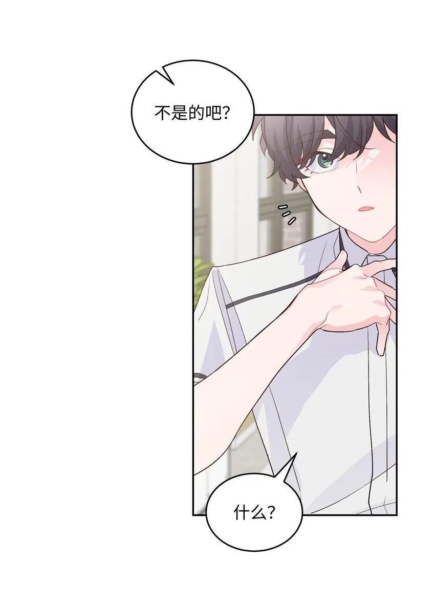 39 甜蜜时光55