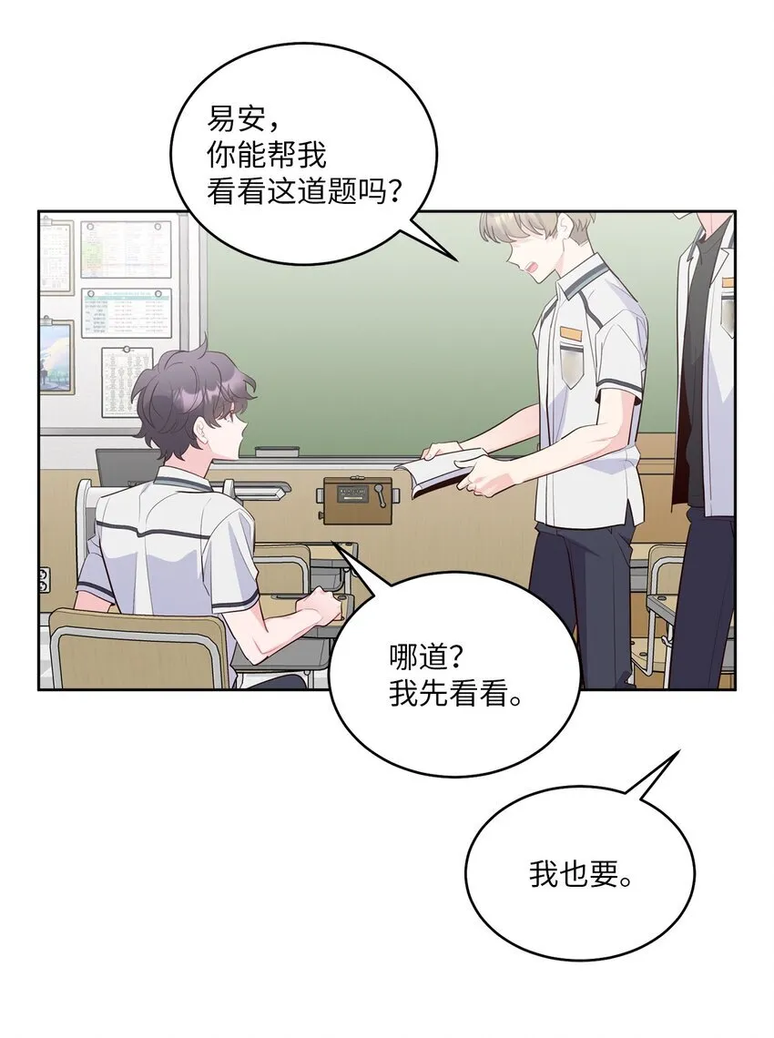 58 误会24