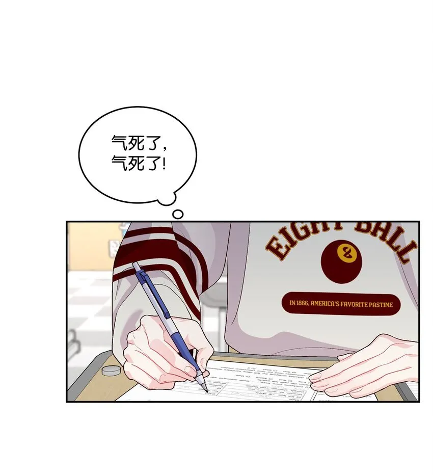 37 陪同缺席18