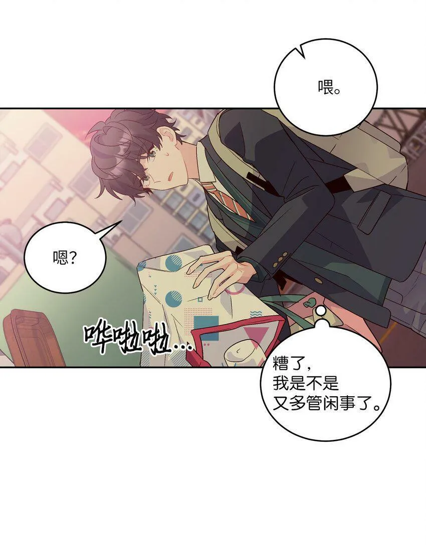14 我不喜欢吃甜食57