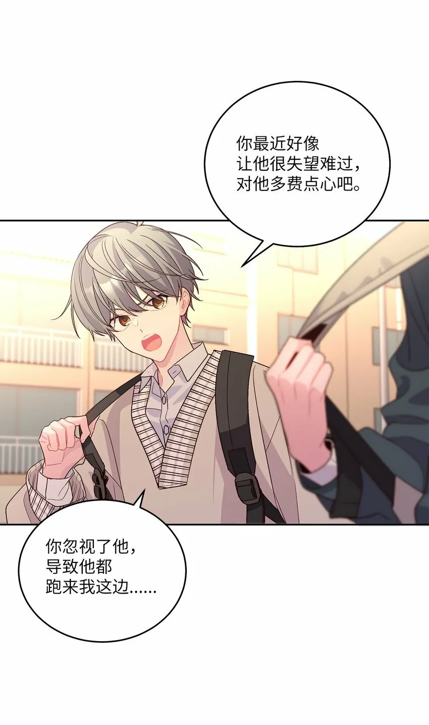 19 莫名的亲密接触13