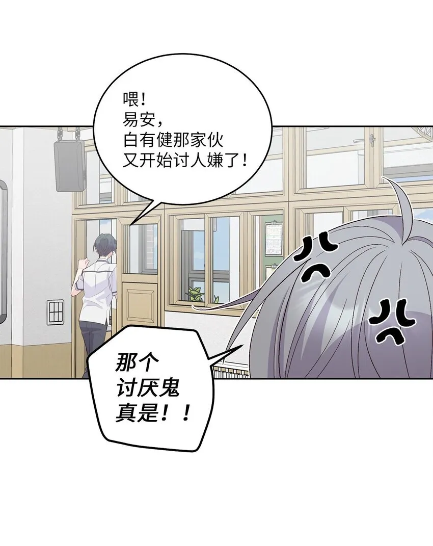 56 努力的魏礼44