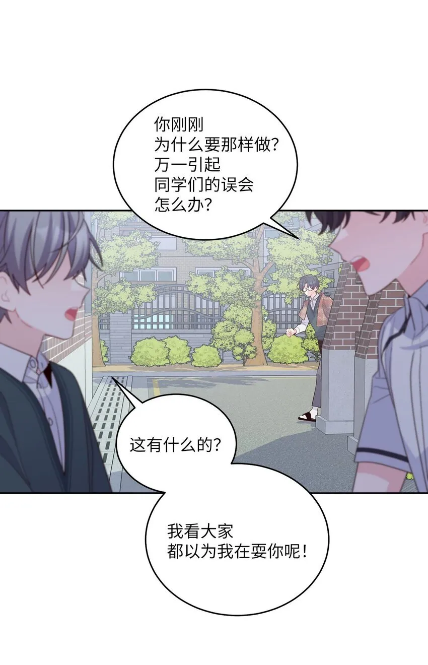 35 公开表白55