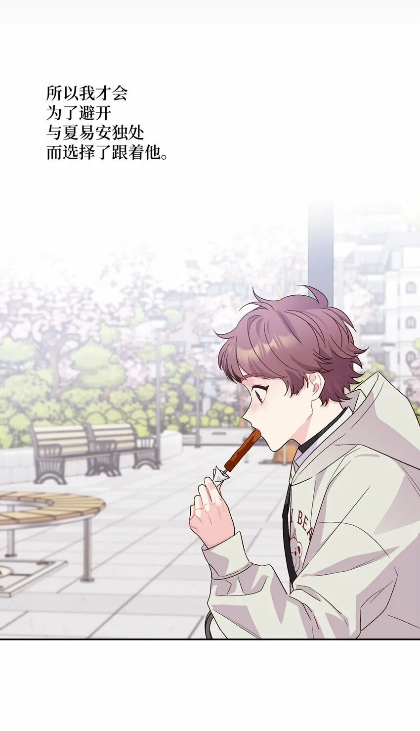 13 需要帮忙吗15