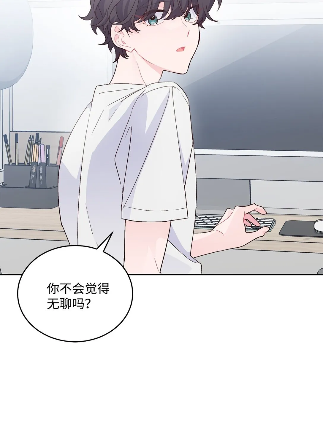 72 乖乖等着我43