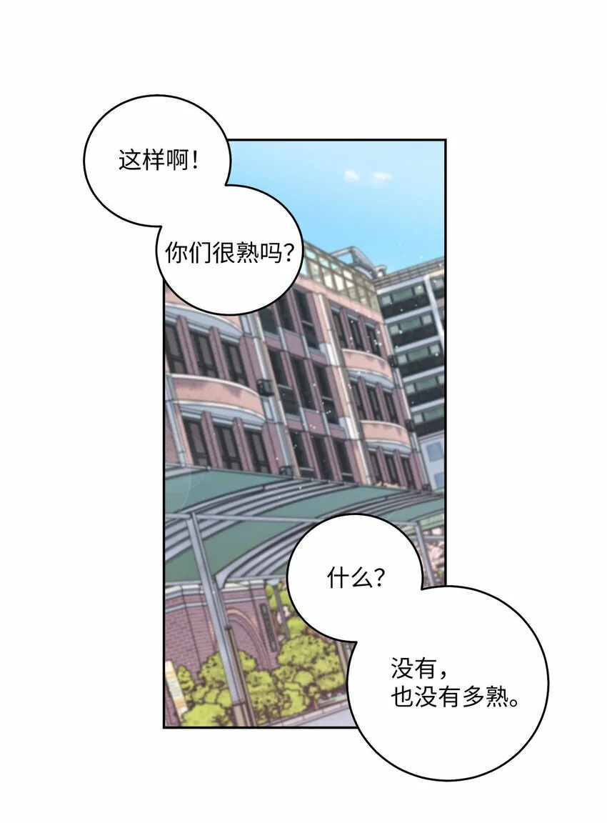 13 需要帮忙吗52