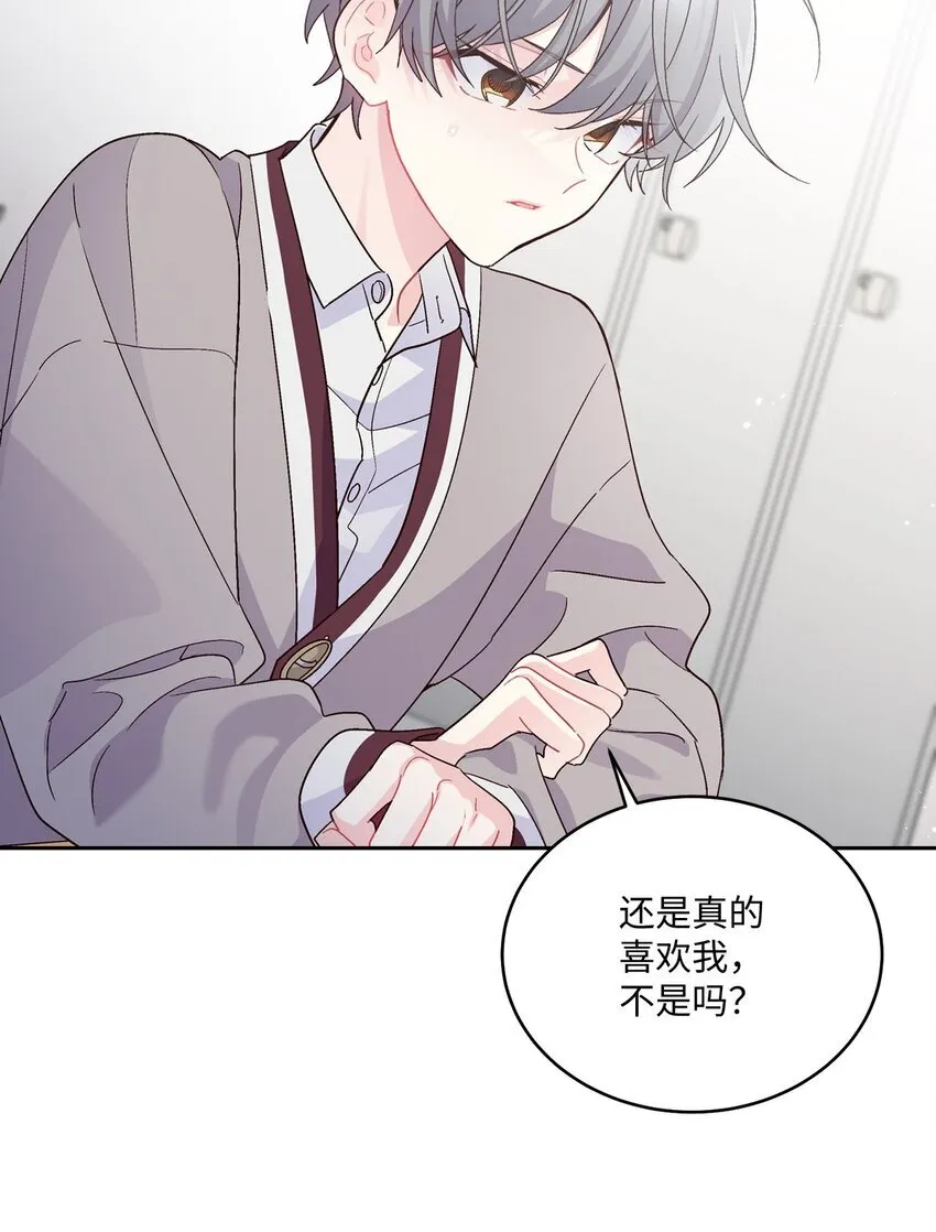 42 顺利通过28