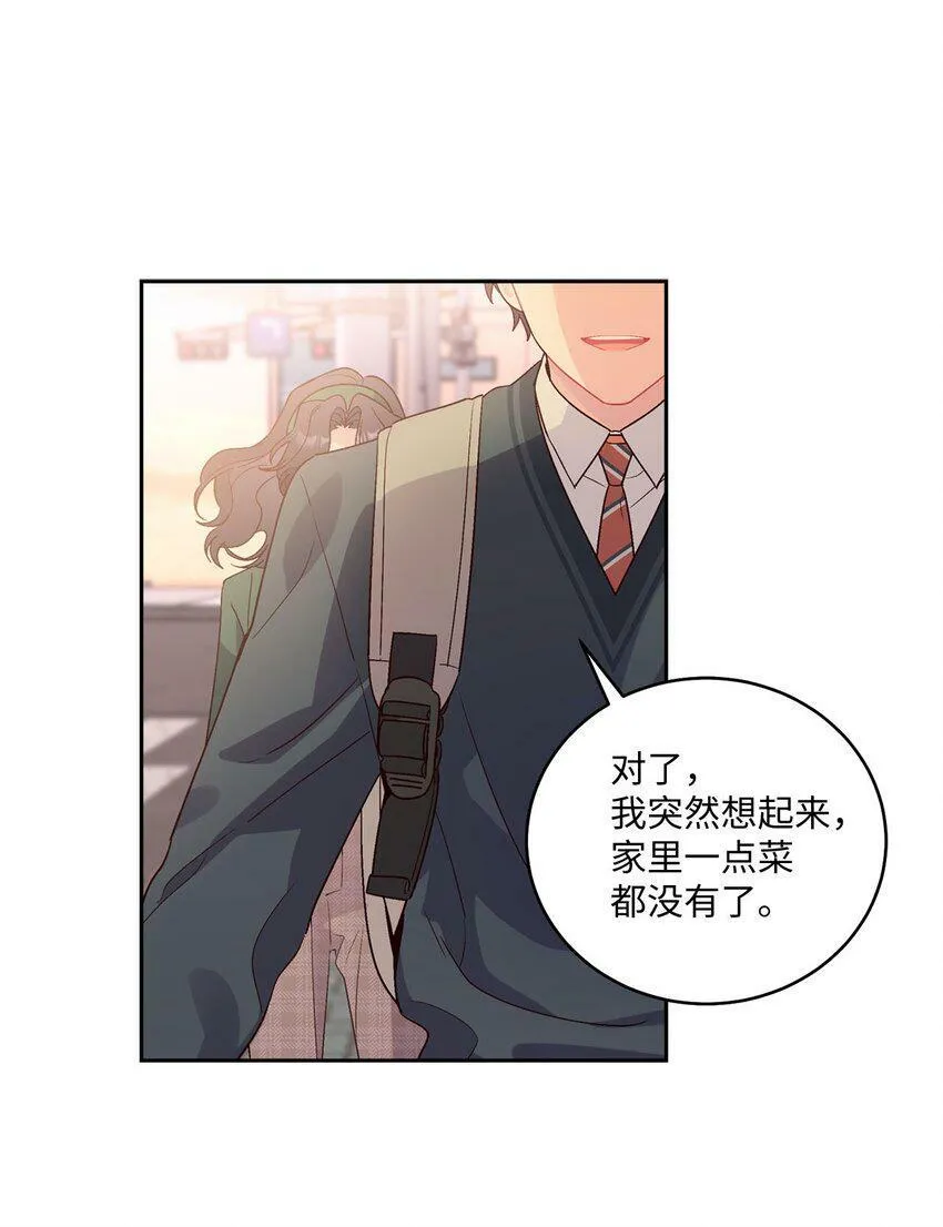 16 交换号码18