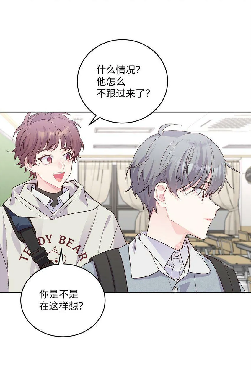 14 我不喜欢吃甜食5