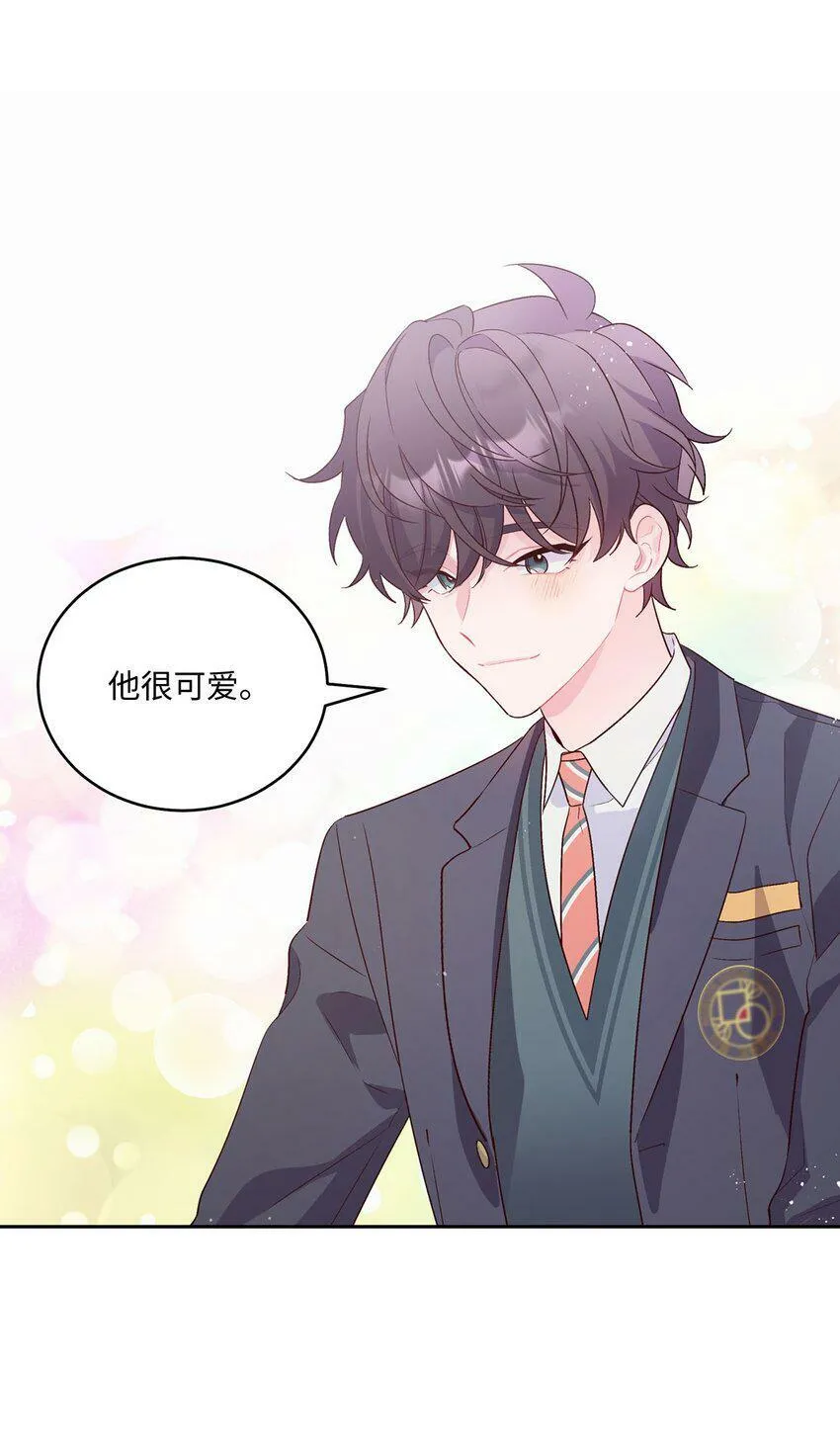 14 我不喜欢吃甜食31