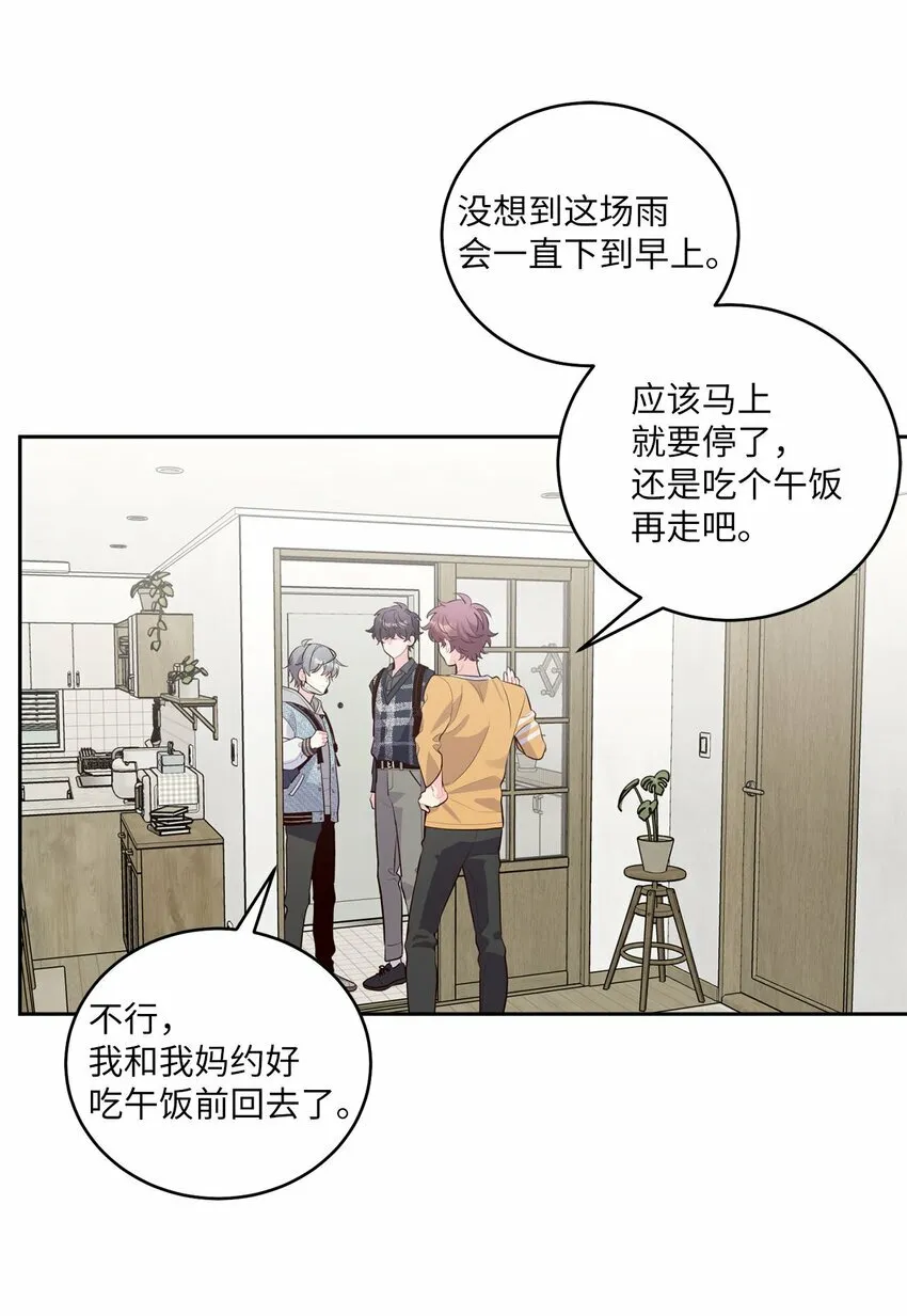 27 打赌42