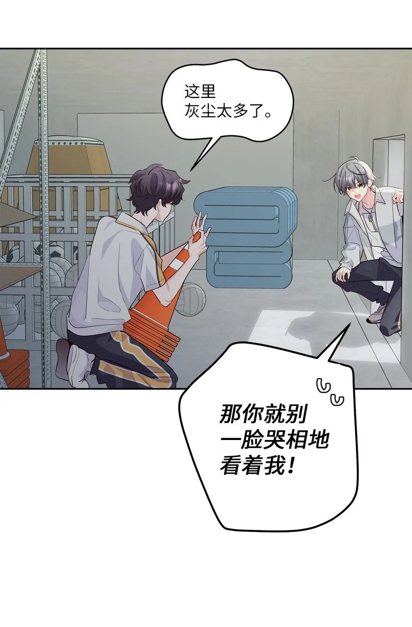 58 误会61